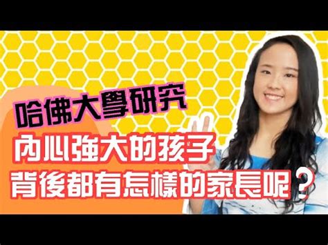 初一生的孩子|初一生的小孩有什么说法？